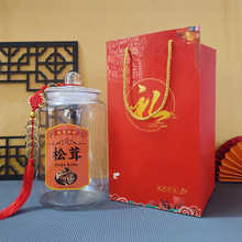 �����ܷ���Ƥ�~�z���zͲ����޲��~չʾ͸����С������ϰ��b��