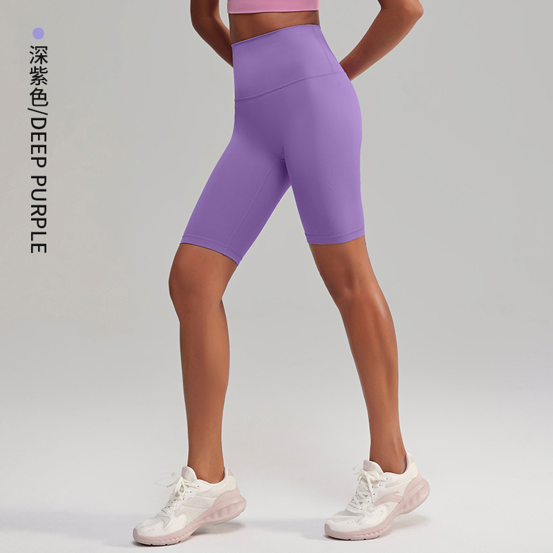 Deep purple (no replacement when sold out)