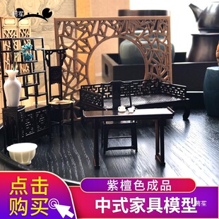 �з������ʽ�Ҿ��҃�ɳ�P���Bģ�͔[�����ς��y��̴�Ҿ�1:25����