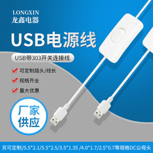 ̨���_�P���_�P����303�_�P�Դ��1.8���~о����о���^������