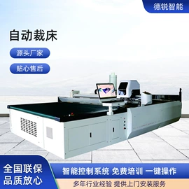 服装机械设备;缝前设备;蒸汽发生器