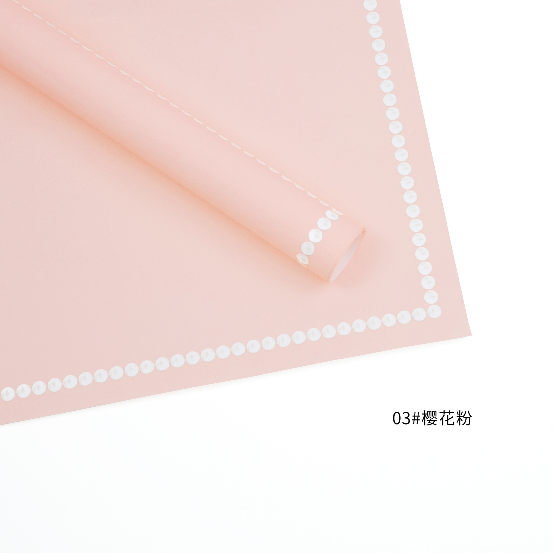 체리 파우더; 58*58CM