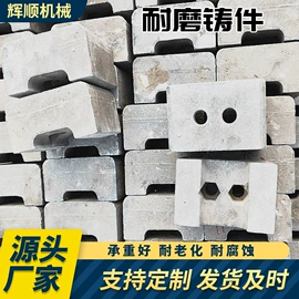 开采选矿设备;矿山施工设备;管道及配件