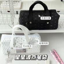 原创蓝色星星波点蝴蝶结手提笔袋学生日常大容量可手提文具收纳袋
