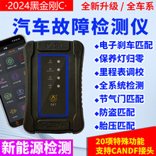 vڽCȫϵy܇zyx\xԴ̥ƥOBD܇