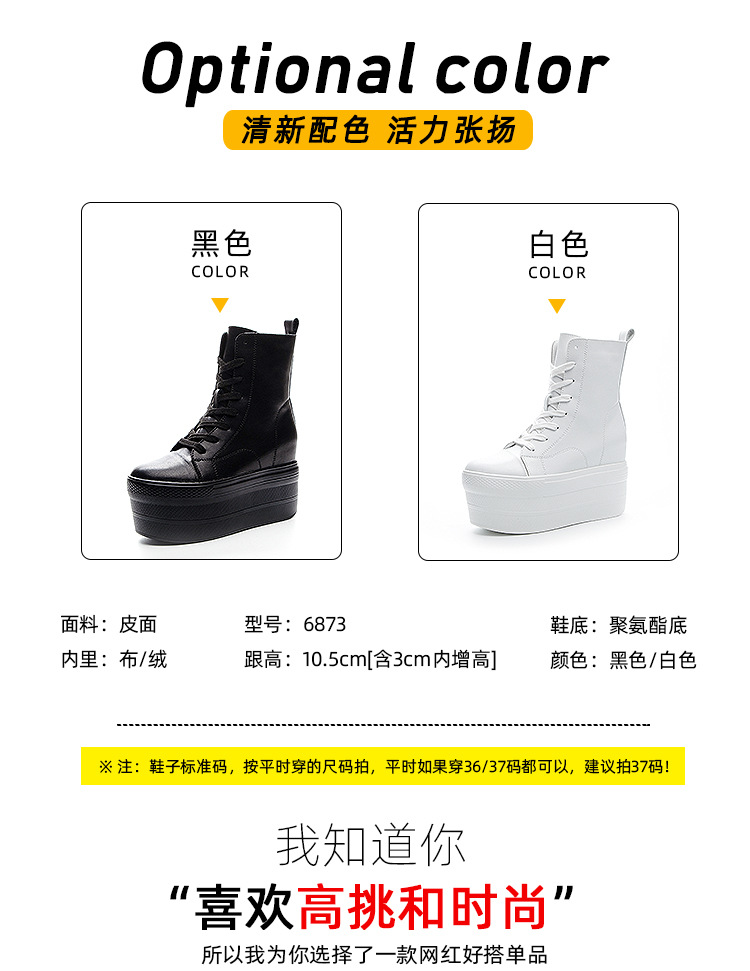 6873详情_08.jpg