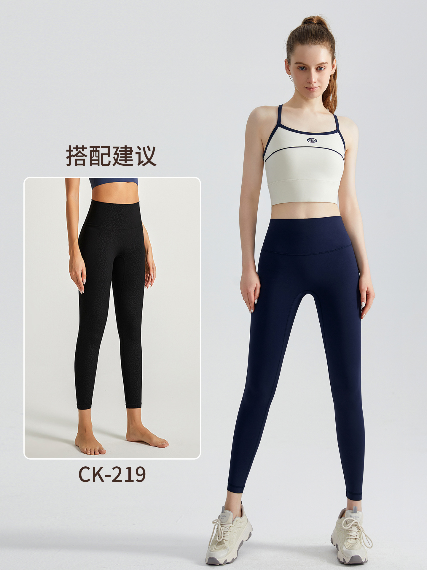 Nuevo sujetador deportivo LAHN con bloques de color, copa integrada, a prueba de golpes, antiexposición, espalda hermosa, tirantes finos, sujetador de yoga