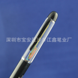Luminous pen, oil pen, colorful pen, projection pen,