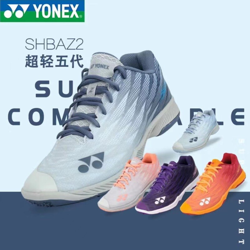 yy 男性と女性のスポーツシューズ通気性耐摩耗性衝撃吸収トレーニングドロップシッピングランニングフリスビー|undefined