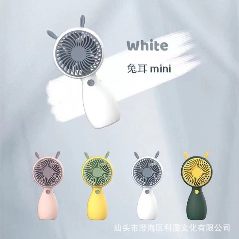 夏の人気アニメは小さなファンを持ってかわいいusb充電ロープファン端午節のお土産マーク|undefined