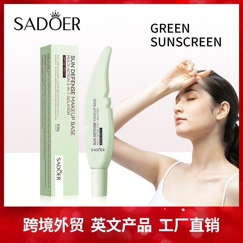 全英文SPF30+防晒隔离霜 SADOER防紫外线遮瑕防晒霜跨境外贸批发