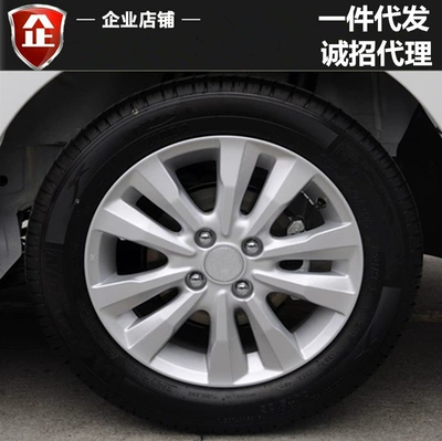 15 düym Fengfan Honda köhnə Fengfan alüminium ərintisi təkər diski Fit Garri üçün