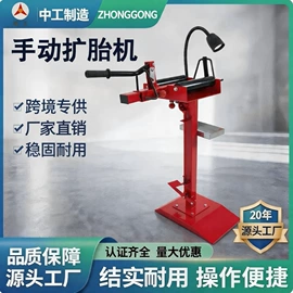自吸泵;其他泵;其他维护工具