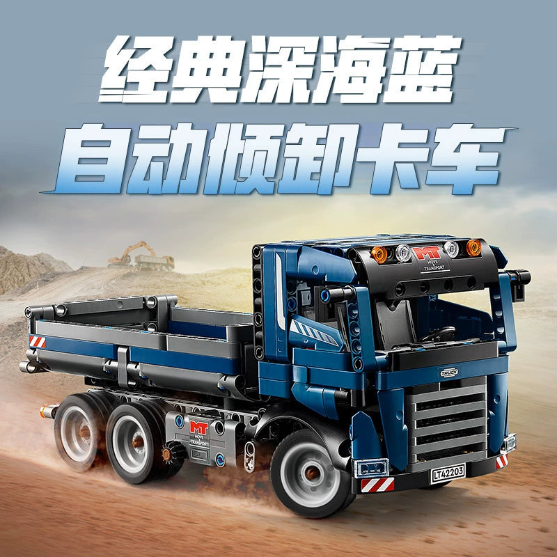 Lego, mechanical automatic truck for boys and girls, constructor, toy