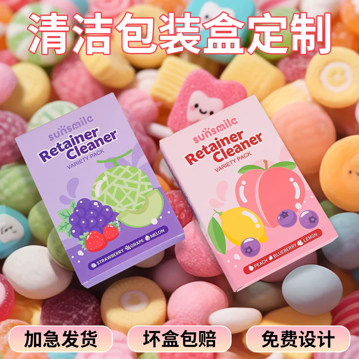 包装盒定制礼盒定做茶叶礼品盒飞机盒产品包装天地盖盲盒