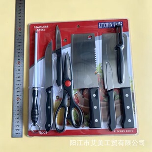 ���P������b�YƷ���߲˵�����ĥ������Ƥ��ˮ�����M���׵��F؛