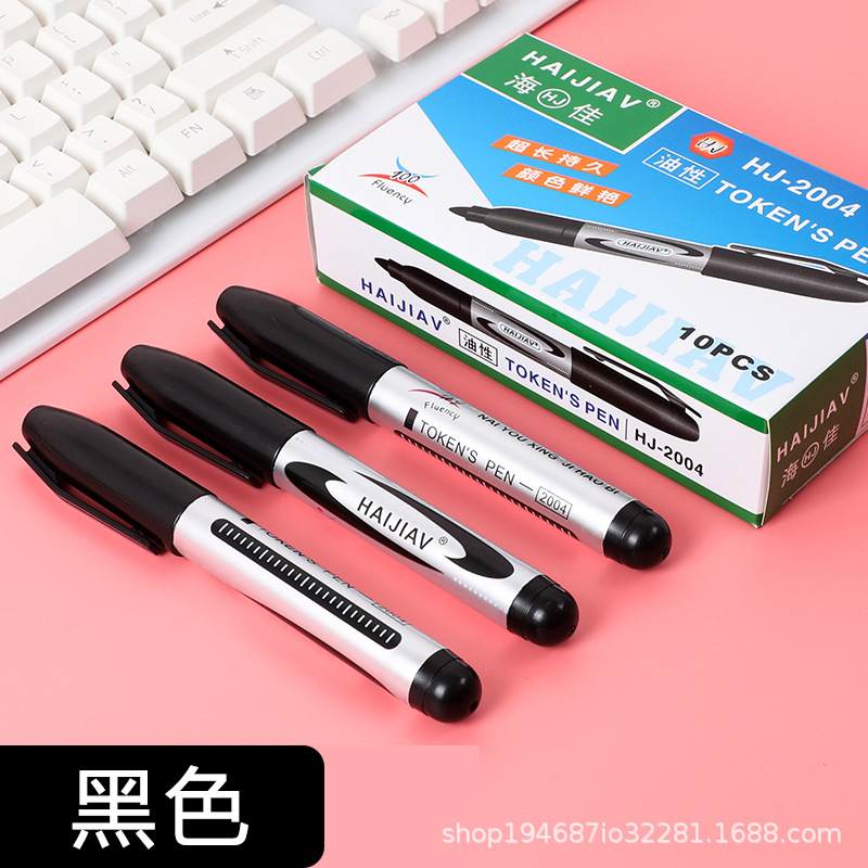 Haijia marcador de cabeza gruesa negro puede agregar tinta marcador de bocetos clave conjunto de lápiz a prueba de agua