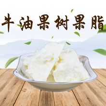 ���yƷԭ�� ţ�͹����֬ ���� ��ľ���� �F؛�F�l