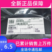 AS3933-BTST AS3933 TSSOP-16 RFID/RFoOlIC ԭb