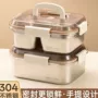 加热新款密封大容量便当盒