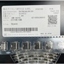 JAEԭ�b DX07B024XJ1R1300   ����USB TYPE-C�ӿ� �B���� 24λ��