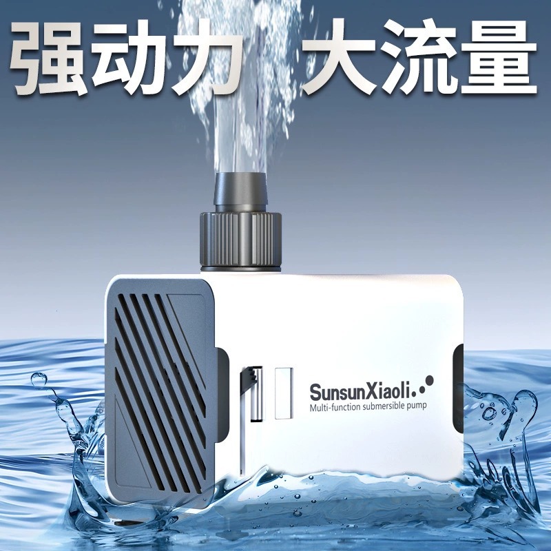 sensen魚缸潛水泵迷你過濾泵小型抽水泵水循環水泵小鯉水泵靜音