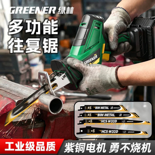 �G���R��������䏹�С���и���^�oˢ�늳��ʽ늄ӷ�ľ����