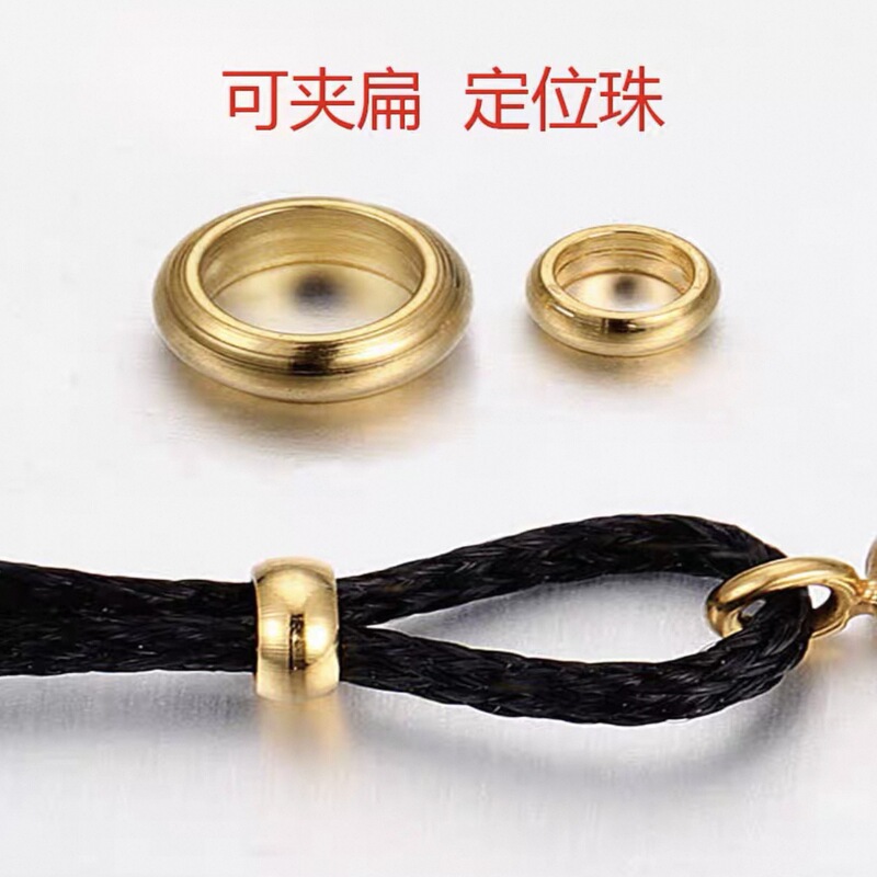 Fading-free Taigang stainless steel positioning bead rim can be clamped flat fixed bead finishing buckle accessories diy jewelry beads