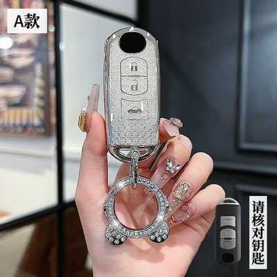 Atz cx5 buckle cx4 Rui – Car key bag - mazda-a-smart-3-key-crystal-white-single-shell-astronaut-drill-buckle