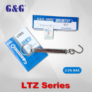 G & G/Shuangjie LTZ -серия Tube Tube Tube Tube Измерение измерения силы измеритель Spring Newton's Pull -Proforce Gravity Meter Scleck Sclie