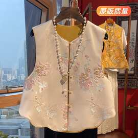 新中式女装马甲坎肩早秋减龄重工提花外套马夹高档绝美国风背心