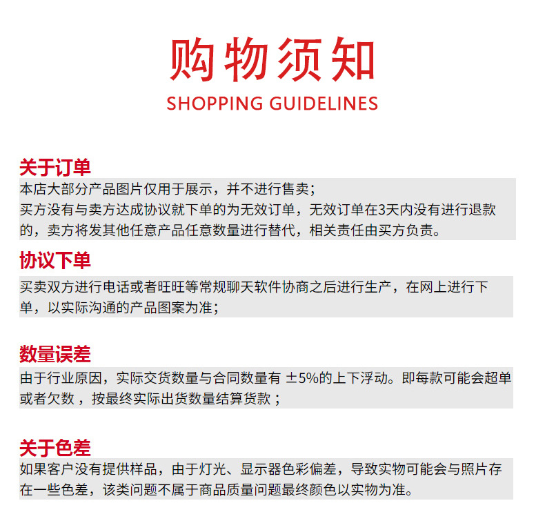 微信图片_20221209162903(2)