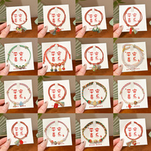 ����K��朶��繝���K�������������¹���ͯ���˶Y���ֹ��������