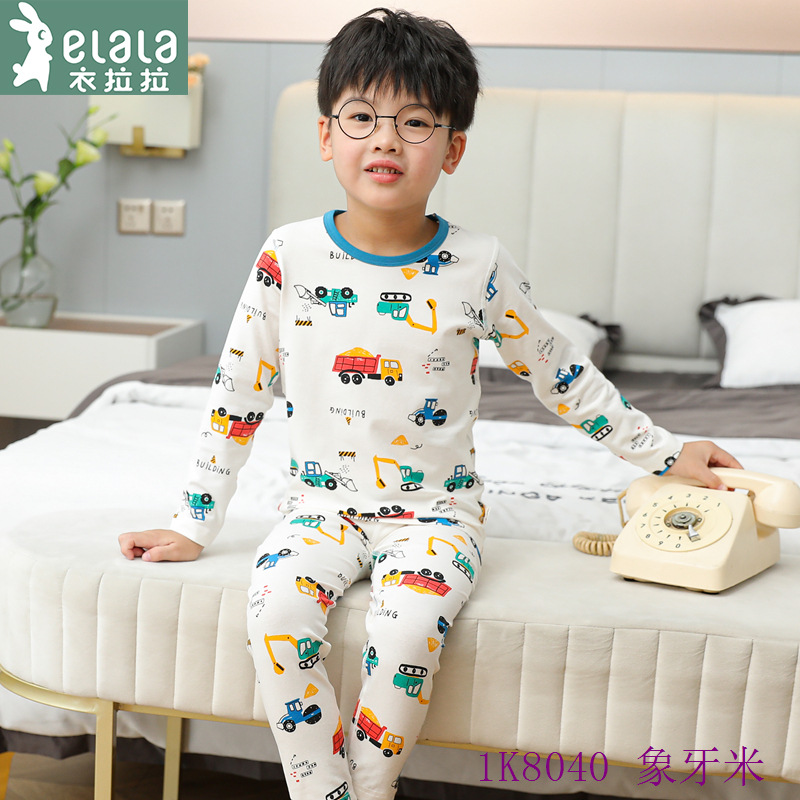 1K8040 아이보리 라이스