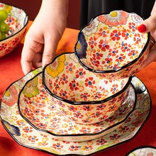 S̼tbÏ͹Ų;մp뜫PӲ˱PR