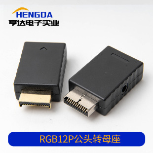 RGB12P���^�Dĸ��12ᘔ�12о�������⚤���Dĸ500���B�������^