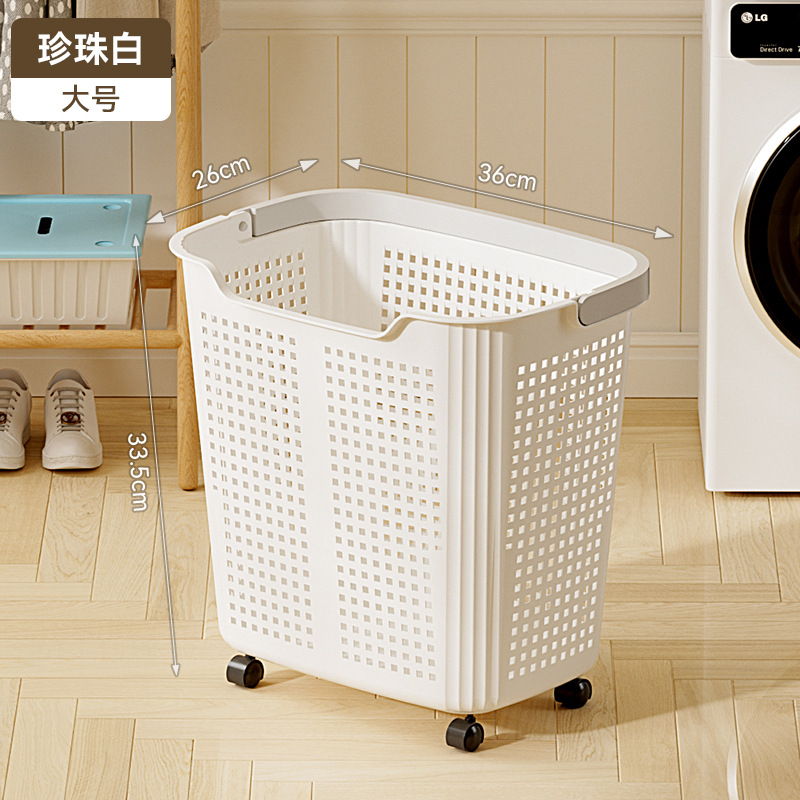 Cesta de ropa sucia con ruedas transfronterizas, cesta de almacenamiento doméstica de gran capacidad, cesta de lavandería de almacenamiento de baño, cesta de ropa sucia de baño