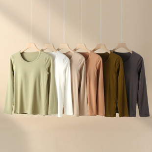 Modal Cotton Base Shirt with Chest Pad One-piece Long-sleeved Single-piece Top Women's Cup Autumn Clothes Spring and Autumn Elastic T-shirt