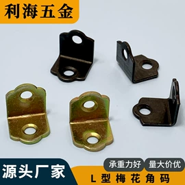 家具五金;家具配件;家具拉手