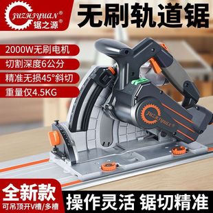 ܉���SJ60�b��늈A䏵��ʯ����_��ľ���o�m܉����и�C