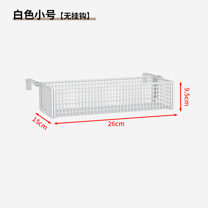 阳台挂篮窗台置物架可调节挂钩式悬挂窗外置物厨房收纳省空间|undefined
