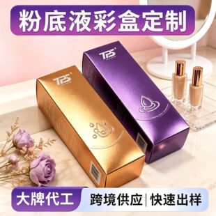 �۵�Һ���b�ж���С�����׿��y����������UV��ˮ�ʺп۵׺ЏS��