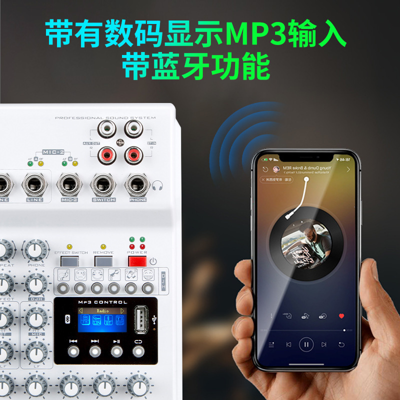 (2개) 전원 증폭기 올인원 무선 마이크 안티 하울링 블루투스 디지털 잔향 KTV 전문 노래방 세트 믹서