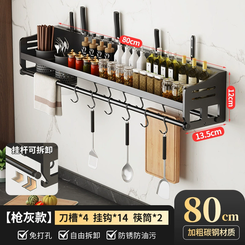 Spice Rack Wall-mounted Storage Rack No-drill Kitchen from Yomiego