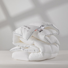 日式无印秋冬保暖被芯良品仿生羽绒被芯加厚双人被子酒店民宿冬被