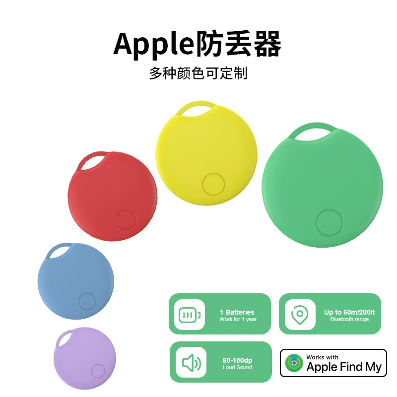 Локатор Bluetooth подходит для Apple сертифицированного глобального позиционирования для отслеживания животных Apple анти-потерянный артефакт