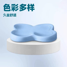 靠垫/抱枕;坐垫椅垫;午睡枕