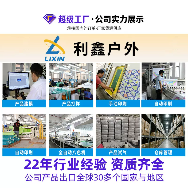 定制儿童充气玩具pvc水上摩托卡通摩托车浮力浮排拖拉制品大浮力