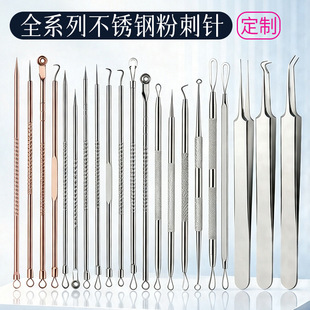 ���P䓷۴�ᘼ����A�۴̊A�۴�8�����b�D��������ᘺ��^��������