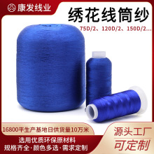 ���Ɓ��R�d������Ͳ����Ͳ�������z��]�����������K��ֱ�̽���